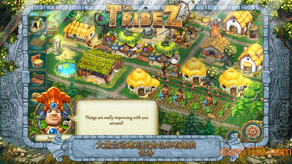 thetribezİ v11.5.4 ׿° 2