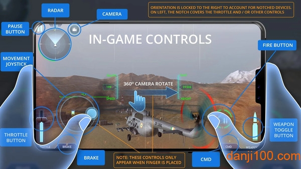 印度空军模拟器v1.0 安卓版 4