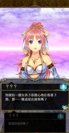 亚尔提战记v1.4.1 安卓版 2