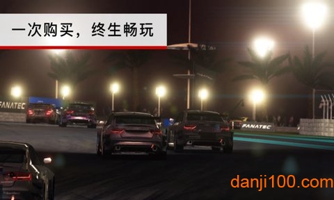超级房车赛汽车运动手机版v1.9.41RC1 中文版 2