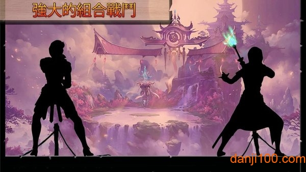Ӱ1ֻ(Shadow Fight Super Battle) v2.29 ׿° 1