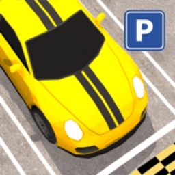 模拟停车场 v1 安卓版