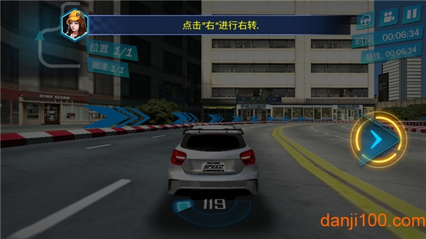 ͷڹƽ(Street Racing HD) v1.3.0  ׿1