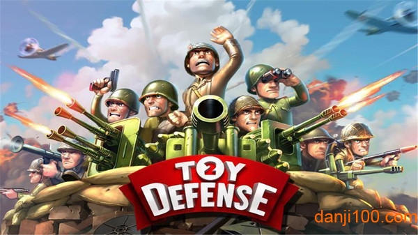 Toy Defense 3ֻ v1.8 ׿ 1