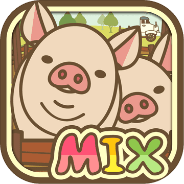 养猪场MIX游戏正版 v14.8 安卓版