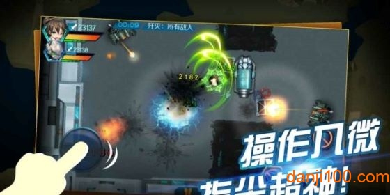 射击英雄v1.1.0 安卓版 1