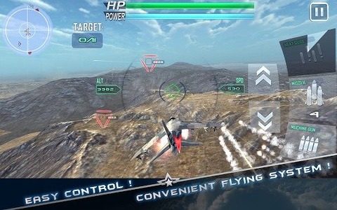 ͻս޽Ұ(Modern Air Combat 3D) v1.0 ׿ 3
