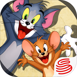猫和老鼠欢乐互动4399游戏