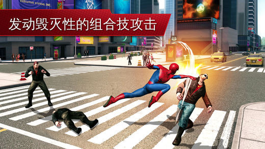 ֩2ֻ(The Amazing Spider Man 2) v1.2.8d ׿1