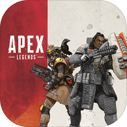 apex英雄手游最新版(Apex Legends)