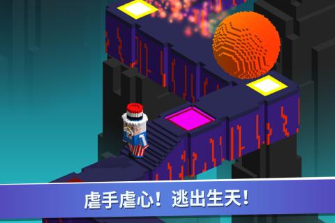 超级像素向前冲无限金币v1.0.3 安卓版 3