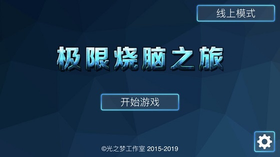 zasa手游v1.2.26 安卓版 1