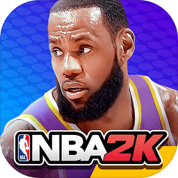 NBA 2K Mobile手游最新版