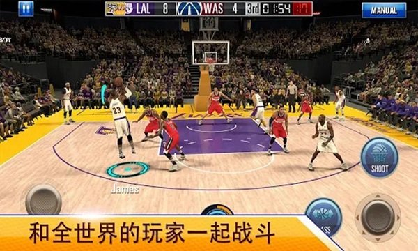 NBA 2K Mobile°