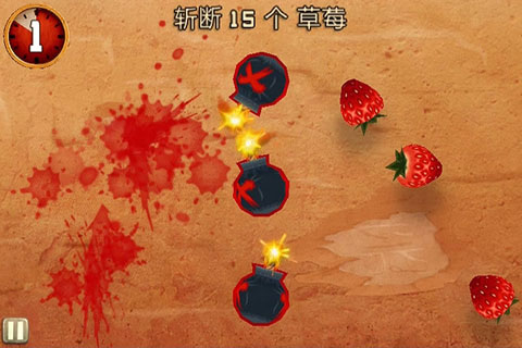 水果忍者穿靴子的猫免费中文版v1.0.4 安卓版 3