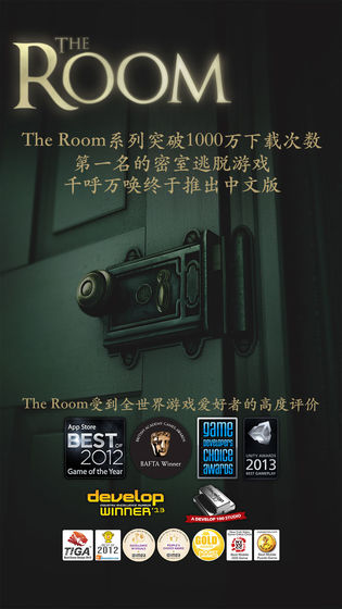 the room1׿