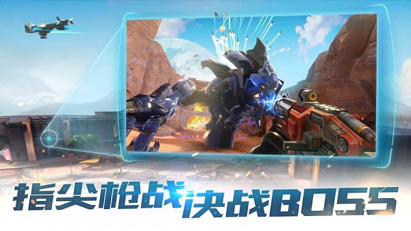 永恒边境国际版v1.0 安卓版 4