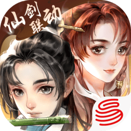 轩辕剑龙舞云山魅族客户端v1.11.0 安卓最新版