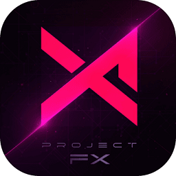 project fx测试版