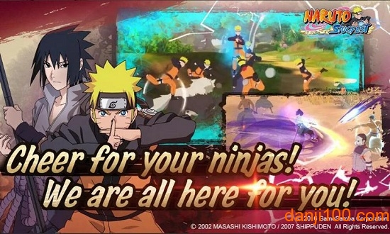 Ӱ۷֮սϷʽ(Naruto Slugfest)