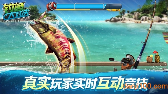 釣魚大對決國際版手游v1.1.61 安卓版 2