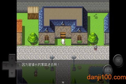 前卫的粪作rpg汉化版(2)