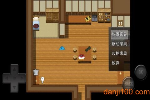 前卫的粪作rpg破解版