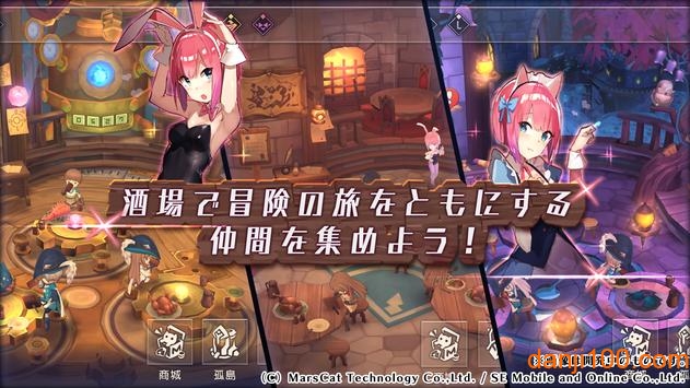 meow王国的骑士手机版(王国の騎士)v2.8.0 安卓版 2