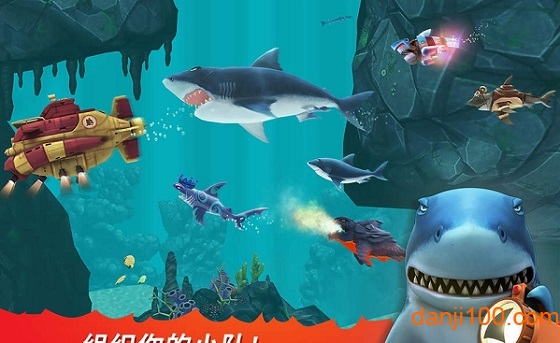 饥饿鲨进化7.0.0修改版(1)