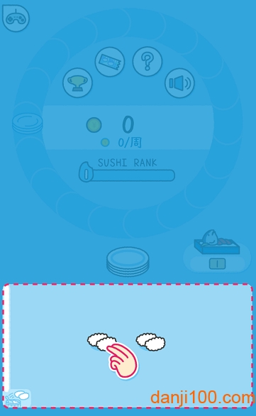 寿司小老板v1.1.5 安卓版 1