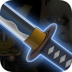 武士之剑游戏 v1.0.3 安卓版