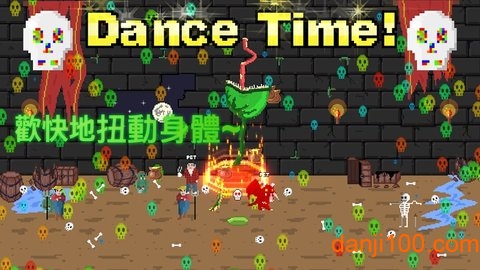 食人植物无限金币钻石版v1.0.7 安卓版 4