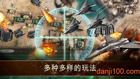 塔防豪华战斗无限内购版v1.1.4 安卓版 1