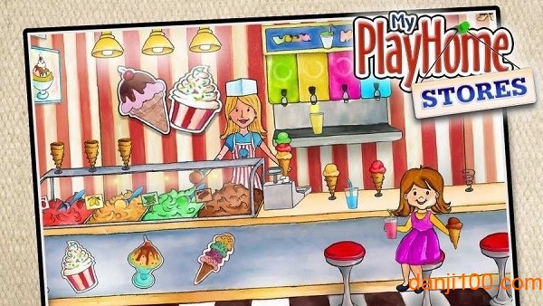 ̵Ϸ(My PlayHome Stores)