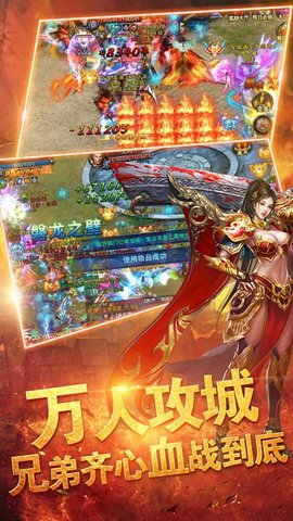 武胜果盘游戏v1.2.0 安卓版 1