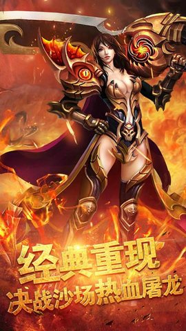 武胜果盘最新版