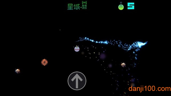 星球吞噬者v1.0.0 安卓版 1