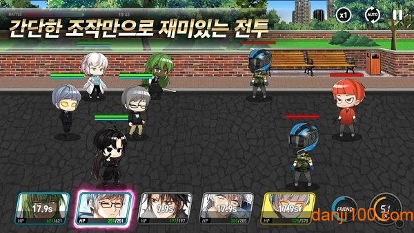 讨厌这样的英雄v1.3.1 安卓版 1