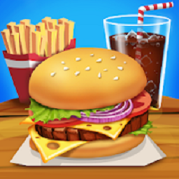 全民吃汉堡手游 v1.0.11 安卓版