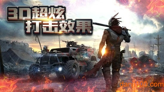 变形战车无限金币版v2.01 安卓版 1