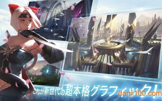 战争之歌中文版体验服(warsong)v1.1.240 安卓版 1