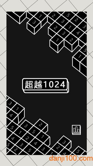 超越1024游戲下載