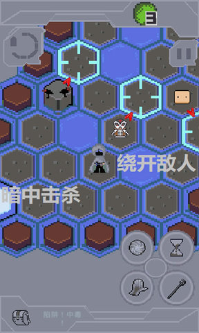 奇域之门v1.1 安卓版 1