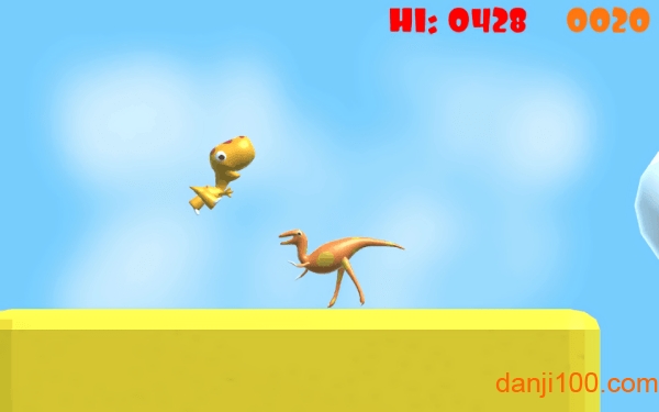 恐龙酷跑小游戏(Dinosaur Run - Race Master)v6.0 安卓版 3