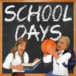 校园时光汉化版(School Days)