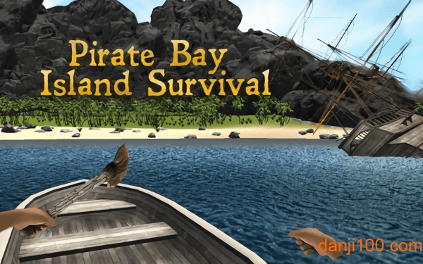 海盗湾岛生存游戏(Pirate Bay Island Survival)(1)