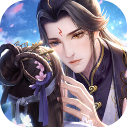 师尊别吻我古风游戏 v1.0 安卓版