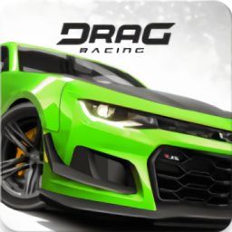 ֱ߼ֻ(drag racing)