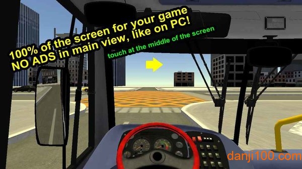 ӵ·ģİ(Proton Bus Simulator) v133 ׿1