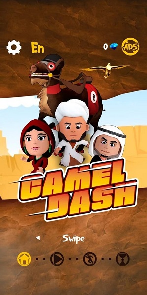 骆驼短跑官方版(camel dash)v1.0 安卓版 1